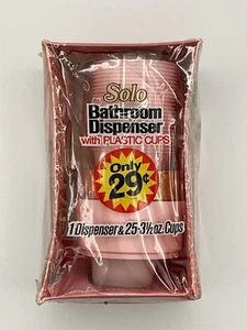 Vintage Solo Bathroom Cup Dispenser PINK 70's Wall Mount NIP Retro Nostalgia - Picture 1 of 6