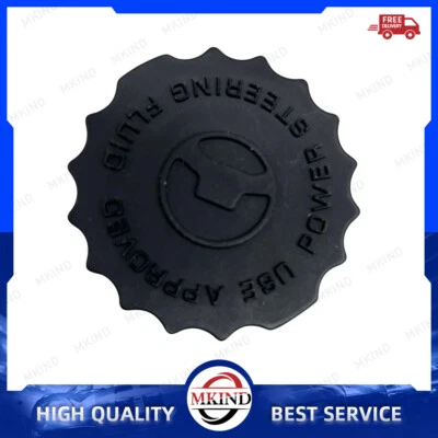 Power Steering Reservoir Cap 54301 For 1998-2020 Dodge Ram Chrysler Jeep Compass - Image 1 of 4