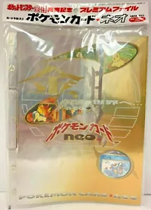 1999 POKEMON NEO GENESIS PREMIUM FILE 1 BINDER 9 CARD JAPANESE HOLO PROMO NEW - Picture 1 of 8