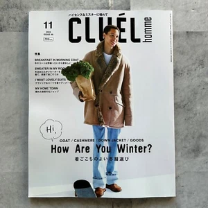 CLUEL homme Nov 2024 Japanese Men's Fashion magazine Japan - Picture 1 of 9