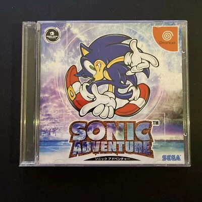 Sonic Adventure - Sega Dreamcast NTSC-J Japan Game Vintage Platformer - Image 1 of 4