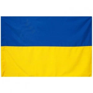 Flagge der Ukraine Prapor Ukraine - Bild 1 von 2