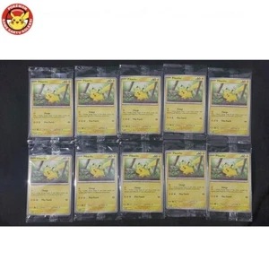 Lot 10 Pikachu 120/SV-P Holo Pokeball Sealed Promo Pokemon 151 Indonesia - Picture 1 of 5