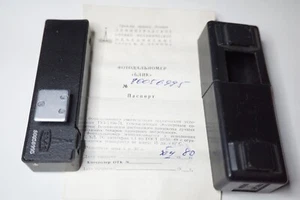 Soviet LOMO SMENA rangefinder - Picture 1 of 10