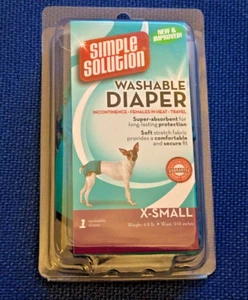 Simple Solution Washable Diaper, XS - Heathlands Animal Charity Sale - Picture 1 of 2