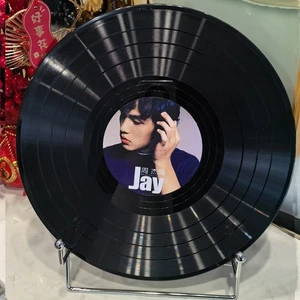Simulated Jay vinyl record graffiti retro record decoration birthday gift - Picture 1 of 35