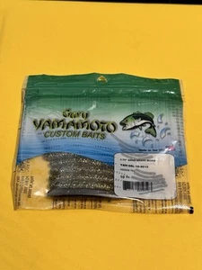 Gary Yamamoto Shad Shape Worm 3.75” Houdini Too - Picture 1 of 3
