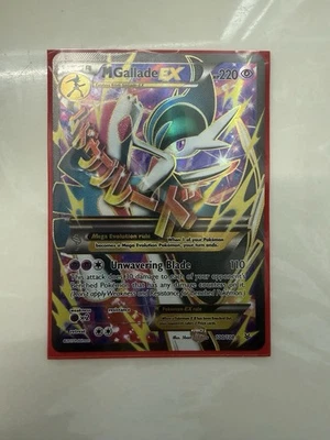 M Gallade EX (100 Full Art) 100/108 Roaring Skies Holo - Image 1 of 3