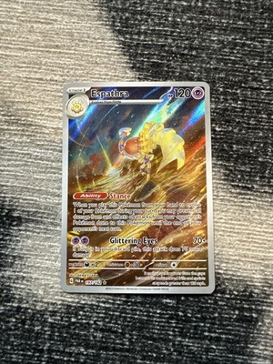 Espathra 197/182 SV04: Paradox Rift Holo - Image 1 of 2