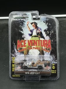 Ace Ventura When Nature Calls 1976 Jeep CJ-7 Maßstab 1:64 Greenlight 44850A - Bild 1 von 2