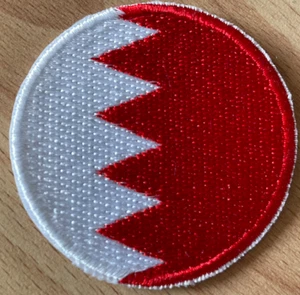 BAHRAIN Asia Country Flag Embroidered CIRCULAR PATCH Badge Circle - Picture 1 of 1