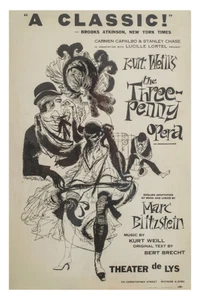 THREEPENNY OPERA, THE (1955) Theatre window card / Kurt Weil, Bethold Brecht - Picture 1 of 1