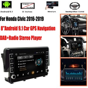 8"Android 9.1 1+16G Car Navigation Radio Stereo Player For Honda Civic 16-2019