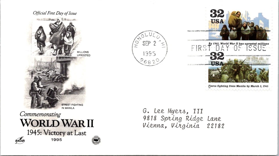 FDC 1995 SC #2981 WWII & Manila Fighting - Honolulu, Hi - Pair - J4474 - Image 1 of 2