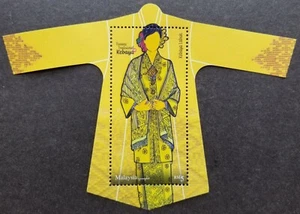 Traje Tradicional Malasia Kebaya 2022 Disfraces Nyonya (ms) Estampillada sin montar o nunca montada *extraño *inusual - Imagen 1 de 5