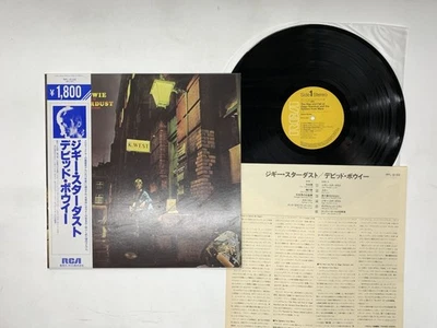 David Bowie The Rise and Fall of Ziggy Stardust and the Spiders from Mars Ja... - Image 1 of 2