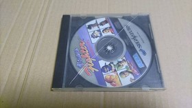 Virtua Fighter Sega Saturn