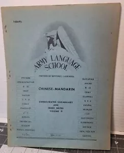 Chinese-Mandarin Basic Course Army Language School July 1956 Korea War VOL.2 - Picture 1 of 14
