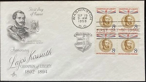 FDC~1958 LAJOS KOSSUTH HUNGARIAN PATRIOT CHAMPION OF LIBERTY~~ - Picture 1 of 1