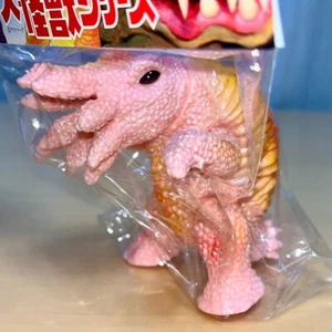 Yamomark Daikaiju Series Gorgonzola Sofubi soft vinyl figure new - Picture 1 of 4