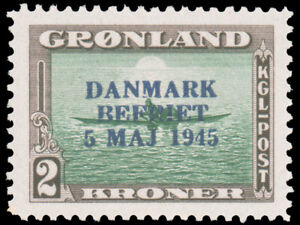 Greenland #26a MNH CV$420.00