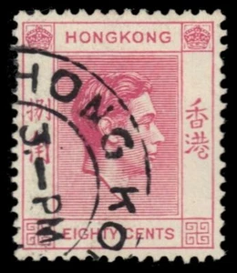 HONG KONG 162C (SG154) - King George VI "1948 Lilac Rose" (pf84020) - Picture 1 of 1