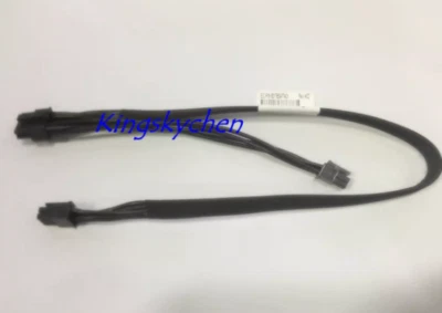 HP server 388G9 extension cage power cable 784624-001 747569-001 - Image 1 of 3