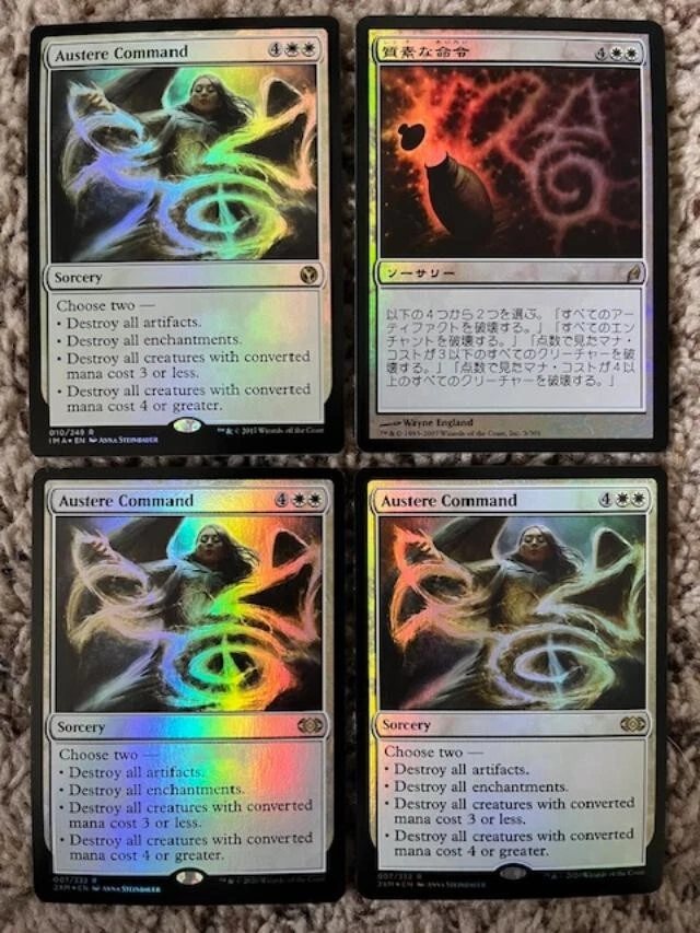MTG- Austere Command x4 - FOIL (1x Japanese Lorwyn, 2x 2XM, 1x Iconic Masters) - Image 1 of 1