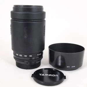 Tamron AF 70-300mm 4-5,6 für Nikon - Bild 1 von 1