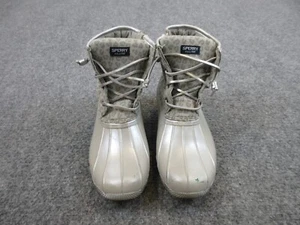 Sperry Saltwater Duck Boots Womens 6 M Silver Gray Zip Leopard Print - Picture 1 of 20