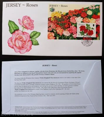 Jersey Stamps: "Jersey Roses" First Day Cover £3 M/S Salon du Timbres OVPT 2010 - Image 1 of 3