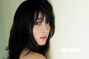 Anna Konno Japanese Photo book more 今野杏南 - Picture 1 of 1