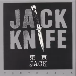 Jack Knife – Tokyo Jack CD - Foto 1 di 1