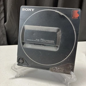 Reproductor de CD Sony Discman D-25 PARA REPUESTOS O REPARACIÓN/SE VENDE COMO ESTÁ - Imagen 1 de 10