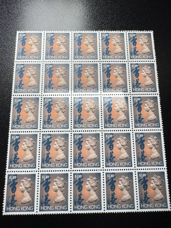 Hoja completa de 25 estampillas de Hong Kong 1992-1996 $1,30 MNH Foto 1 de 3