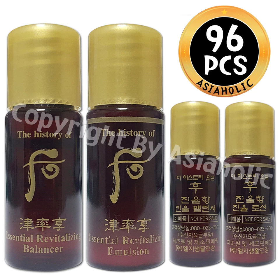 The History of Whoo Jinyulhyang Jinyul & Whitening Balancer Emulsion