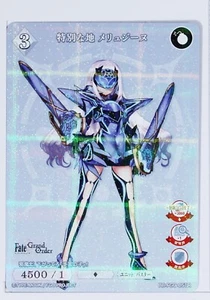 Special land Melusine - Build Divide Fate Grand Order Holo Card - Picture 1 of 3