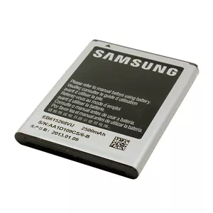 Samsung EB615268VU Pile Batterie Pour Galaxy Note1 - 2500mAh - GB/T18287-2013 - Bild 1 von 3