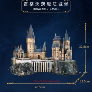 Paper 3D Model Hogwarts Castle 13'' High 3D Paper Puzzle - Picture 1 of 4