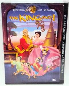 THE KING AND I New DVD 1999 Animated Rodgers and Hammerstein Musical OOP WS G - Picture 1 of 4
