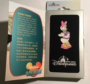 Disney HKDR Daisy Pin - Picture 1 of 6