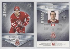 2021 KHL Cards Collection Exclusive First Season Justin Danforth Rookie RC