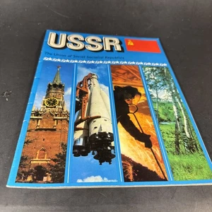 UdSSR Magazin - Bild 1 von 6