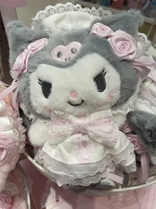 Kuromi SANRIO  plush doll Keychain limited edition White X Pink Frill - Picture 1 of 1