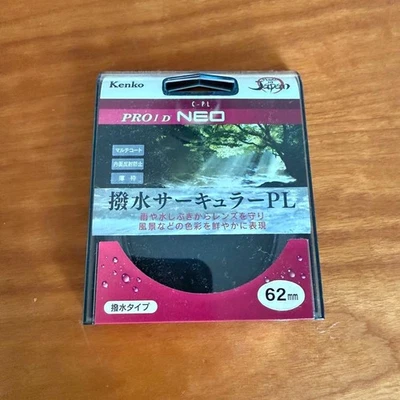 Kenko PRO1 D NEO CPL Filter 62mm Circular Polarizer Near Unused - Image 1 of 2