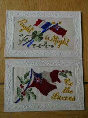 Two WW1 Woven Silk Postcards. Royal Navy -  from George. - Image 1 of 4