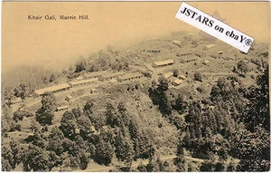 c. 1940 KHAIR GALI, PAKISTAN, MURRIE HILL AIR POSTCARD - Picture 1 of 1