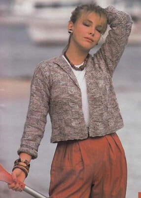 Ladies patterned cardigan jacket collar knitting pattern copy 8 ply - image 1 of 2
