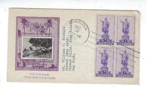 1937 Honolulu Hawaii, tCacheted First Day, Airmail FDC to New York, Block of Fo - Picture 1 of 1