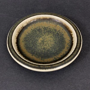 Kresten Bloch for Royal Copenhagen - Small Sun Glace Dish - 21602 - 1st Quality - Picture 1 of 5